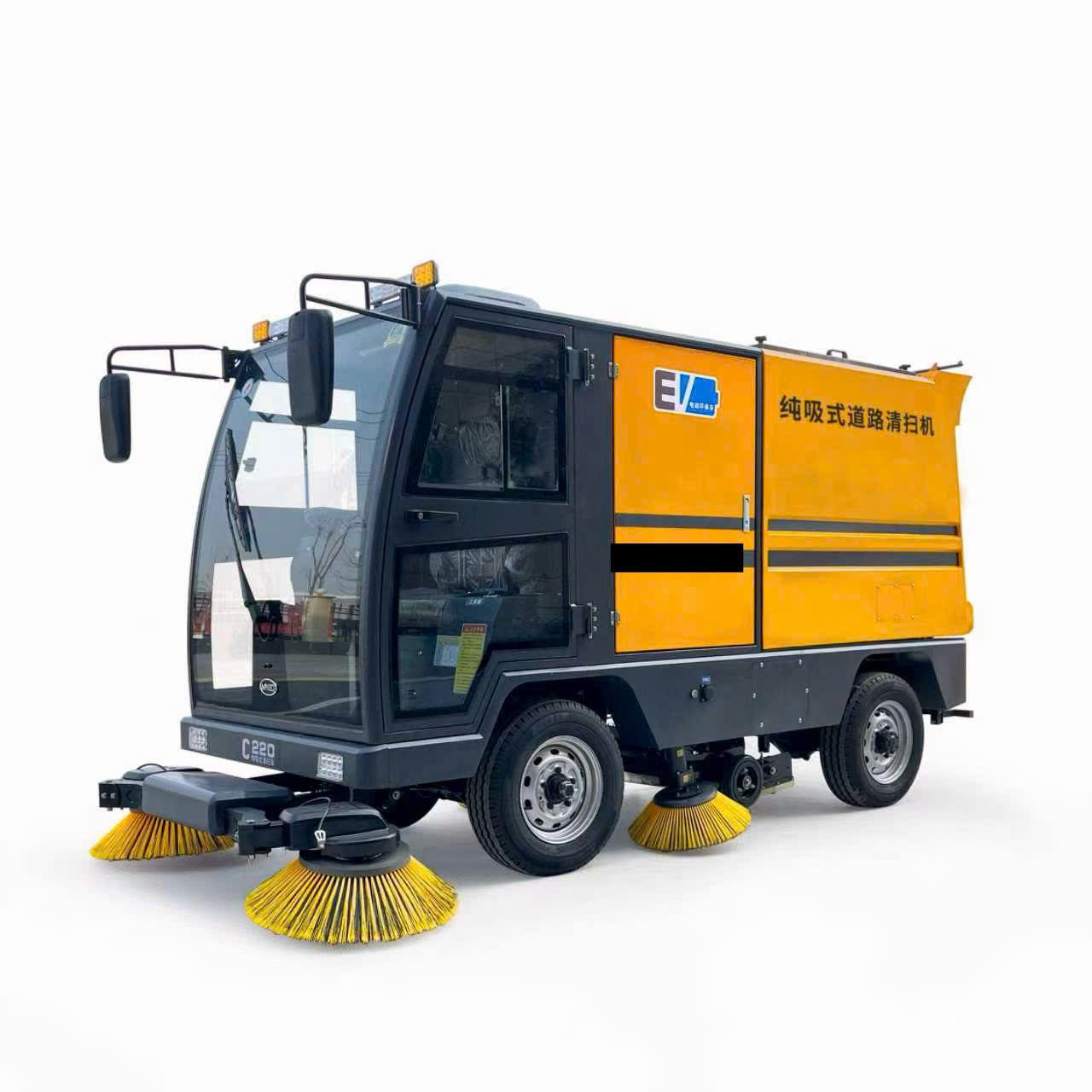 XE QUÉT NHÀ XƯỞNG NANBO 1.660L (460L NƯỚC, 1200L RÁC)