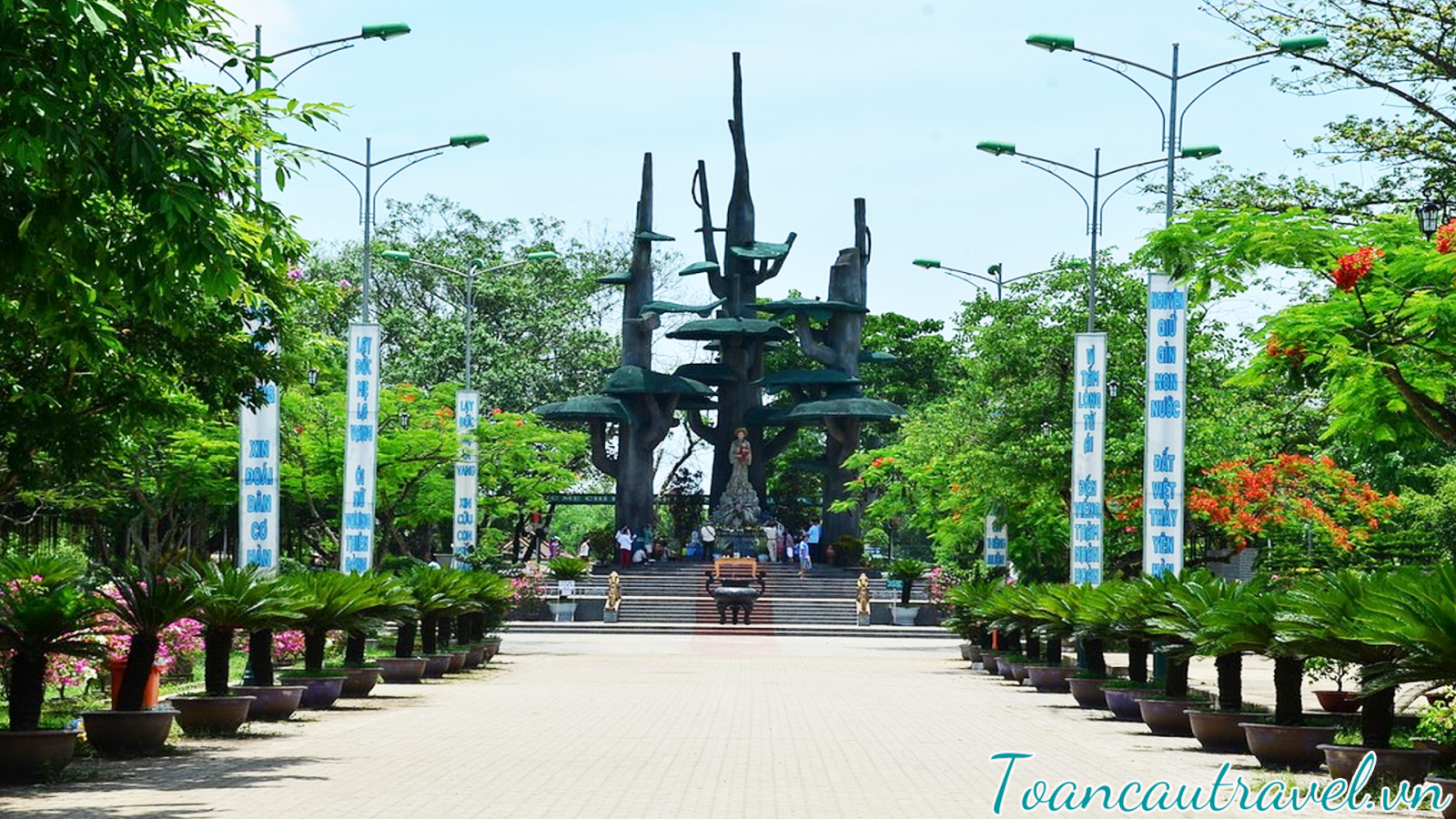 Thánh địa La Vang 