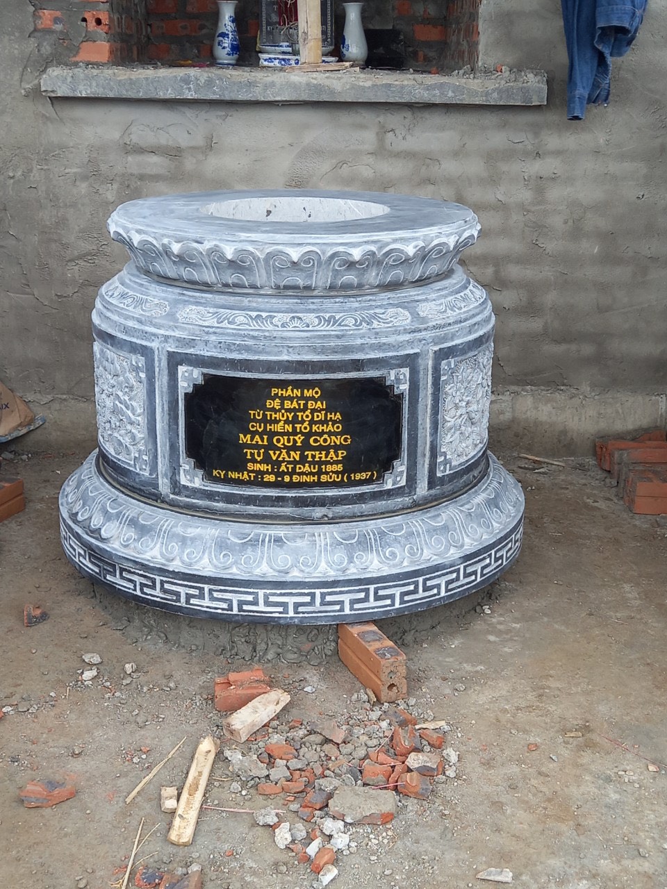 Mẫu mộ tròn đẹp mã MTĐC003